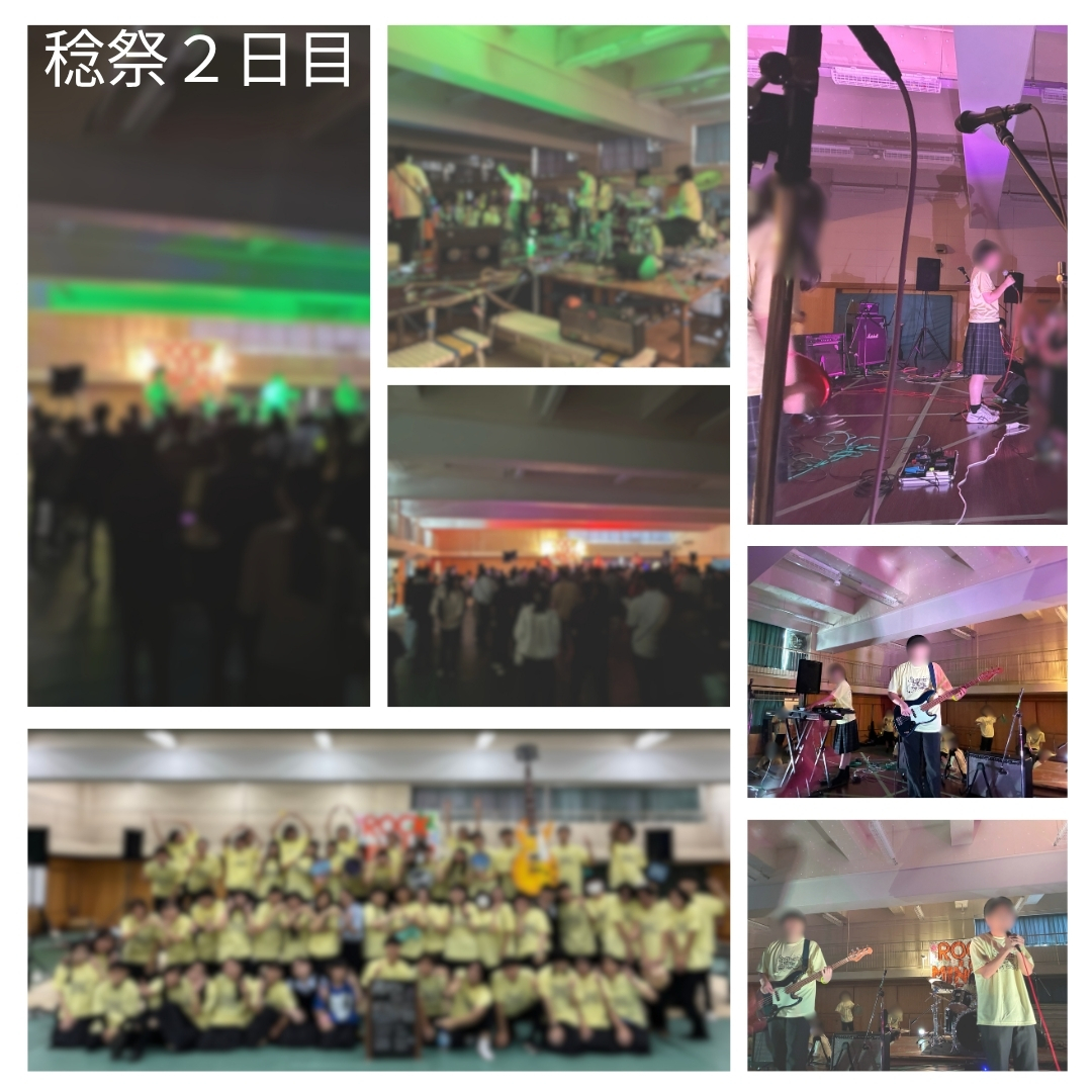 写真コラージュ 夏のバケーション Instagramの投稿 (1)
